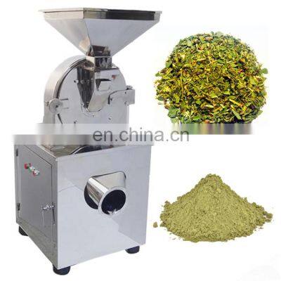 Automatic commercial leaf powder crushing making machine auto industrial dry leaves crusher pulverizing equipment price for sale