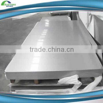 JMSS 304 low price hot sell stainless steel plate on alibaba