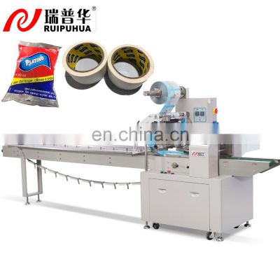 Automatic Plastic Bag Masking Tape/ Adhesive Tape/ Double Side Tape Packing Machine
