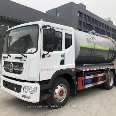 Low Maintenance Costs Agricultural Ditch Cleaning Refuse Collecting Truck