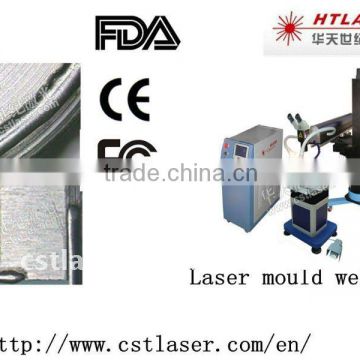 HT-WY200-MK Laser mould welder