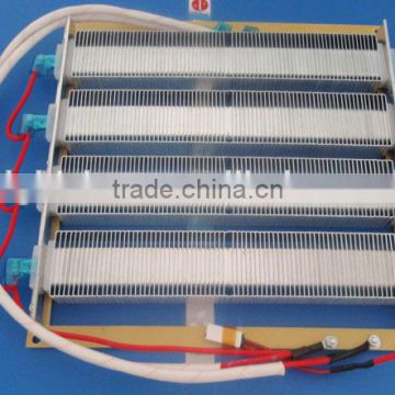 Aluminum wing PTC insulative corrugated fan heater for air curtain 220V