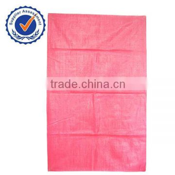 80gsm pp woven bag manufacture