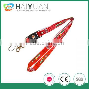 imprinted smooth nylon lanyards with name tags