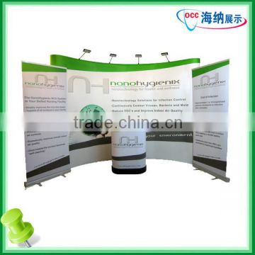 Fast Show Display Stand