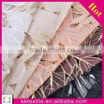 2014 latest high quality polyester mesh bottom organza fabric leaves fabric #8686