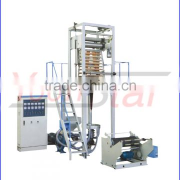 plastic film blowing/coating machine for sale