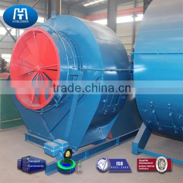 High heat dissipation thermal power cooling centrifugal fan