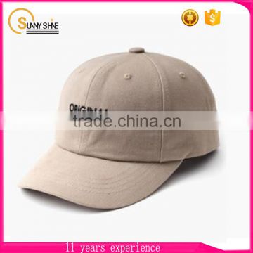wholesale baseball cap hats