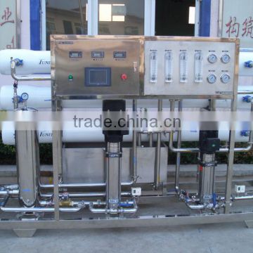2000L/H drinking water treatment system