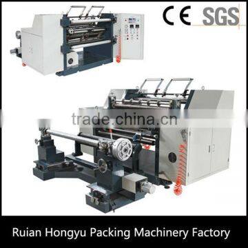 FQ-D High Speed Slitting Machine/Slitting Machine For Paper