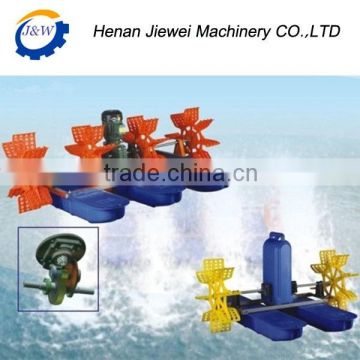 High efficiency aerators for fish farming