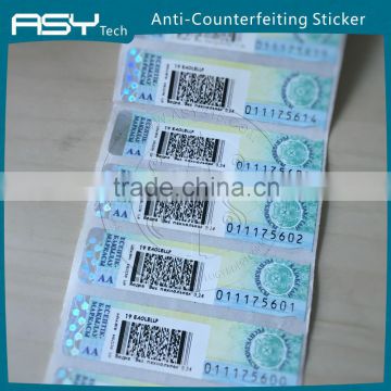 Printed hot stamping paper label with QR code
