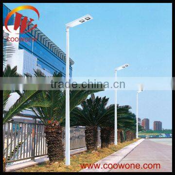 Factory Supply Best Price Solar Led Street Light