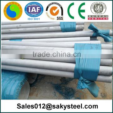 28mm diameter stainless steel pipe