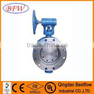 hard sealing wafer type butterfly valve