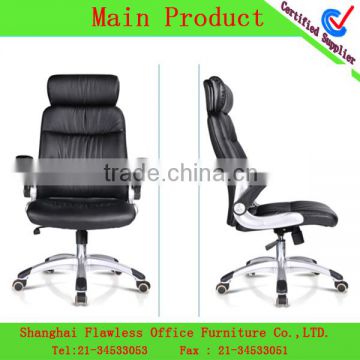 high quality morden PU leather office chair