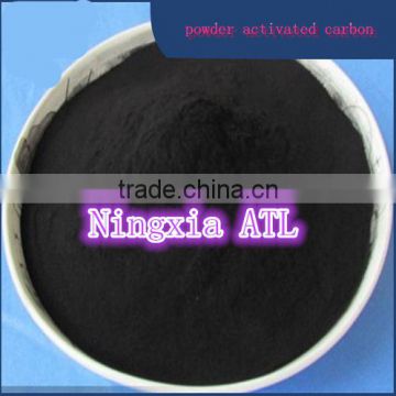 Acid Washed Wood based Activated Carbon For Sugar Refining