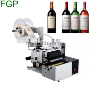 Semi automatic two sides/double sides label machine for round bottle