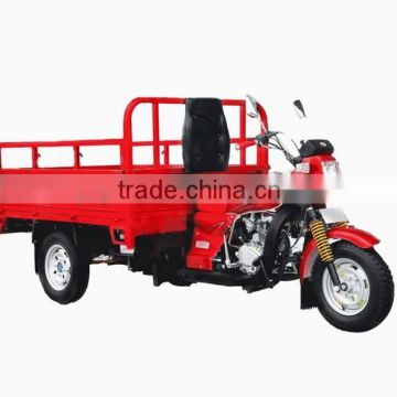 cargo 3 wheeled motorcycle for sale