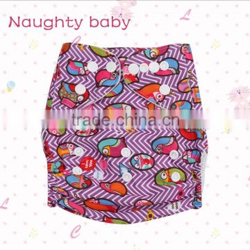 China wholesale ECO friendly one size baby pocket cloth diaper