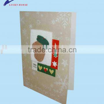 Greeting Card 020