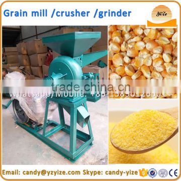 Small poultry feed mill equipment / feed mill