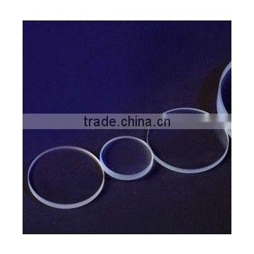 high quality China quartz lens