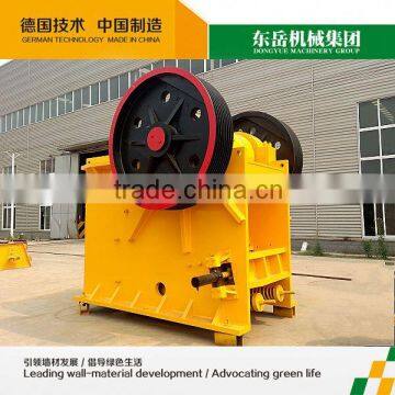 Reliable roll crasher for sale Dongyue Machinery Group