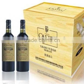 2 wine bottles box