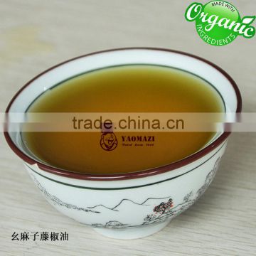 Yaomazi brand Green Sichuan Peppercorn Oil