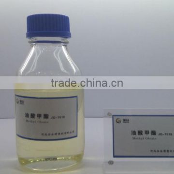 Methyl Oleate pesticide solvent JG-7518 industry chemical