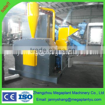 high quality waste scrap cable wire recycling machine