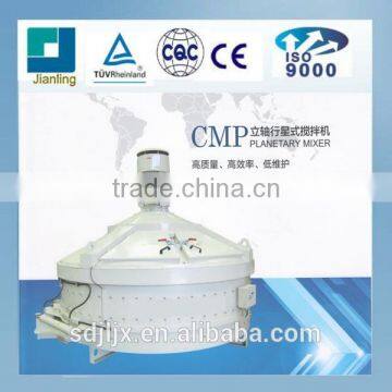 famous brand plantary concrete mixer MP2500 for hot sale