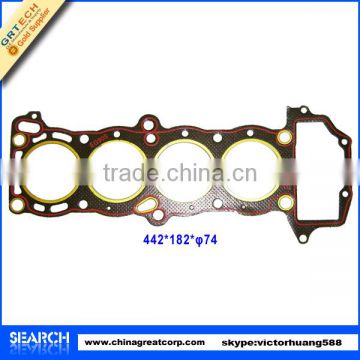11044-50Y00 competitive head gasket replacement price