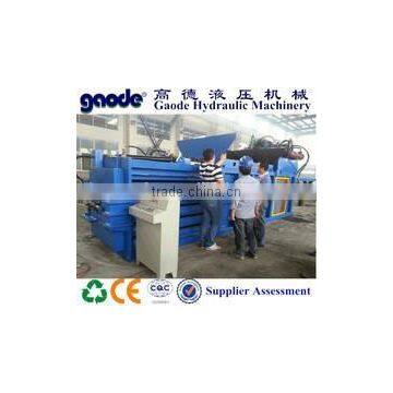 china supplier high quality Hydraulic waste paper baler