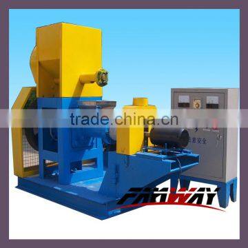 500KG/H fish feed making machine price