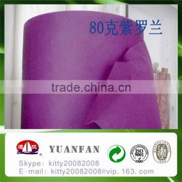 100% pp spunbond nonwoven fabric