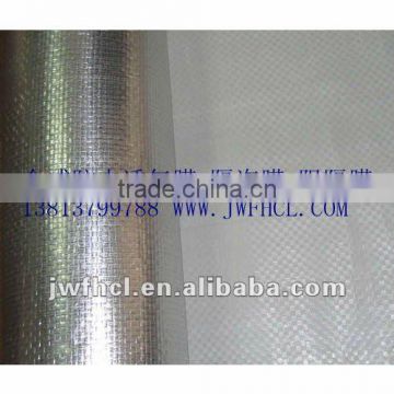 reinforced aluminum foil faced woven fabric