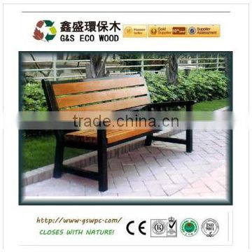 2015new product and hot sale!!wpc chair/beautiful looking wpc seat/high quality and low price!!