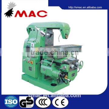 the hot sale and low price universal milling machine HUM32A of china of SMAC