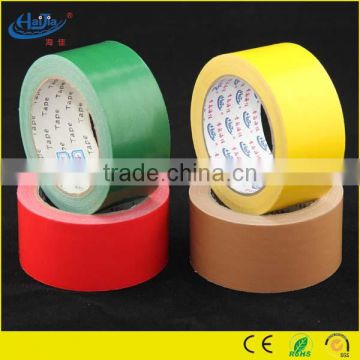 Customized Silver Cloth Duct Tape for Carton Packing tape