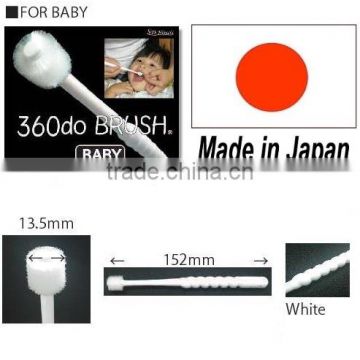 Japan 360 degree toothbrush Japanese Version For Baby ( White ) Wholesale