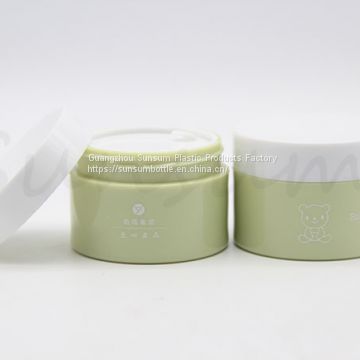50g Cosmetic Plastic Skin Care Cream Jar