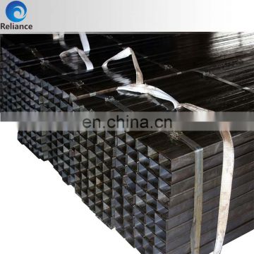 Trading company square welded steel pipe/tube
