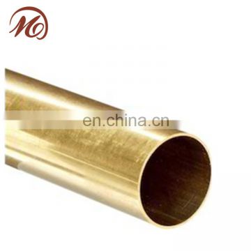 Alloy C71500 C70600 copper nickel pipe price