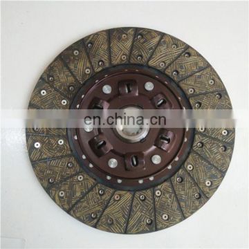 Truck parts for 1110816100101clutch plate