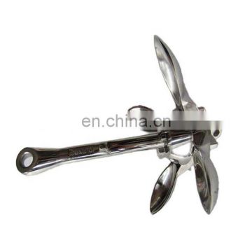 DOWIN Custom Stainless Steel Folding Boat Anchor