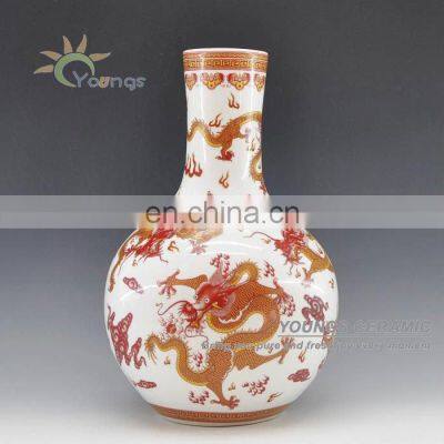 China Ceramic Dragon Vase With Celestial Sphere Shape