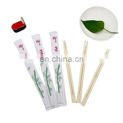 Customized Sleeve Package Eco-friendly Flatware Chopsticks Natural Disposable Bamboo Chopstick